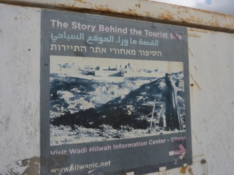 Rencontres et visite à Silwan : quelques mots sur le processus de colonisation à Jérusalem-Est 